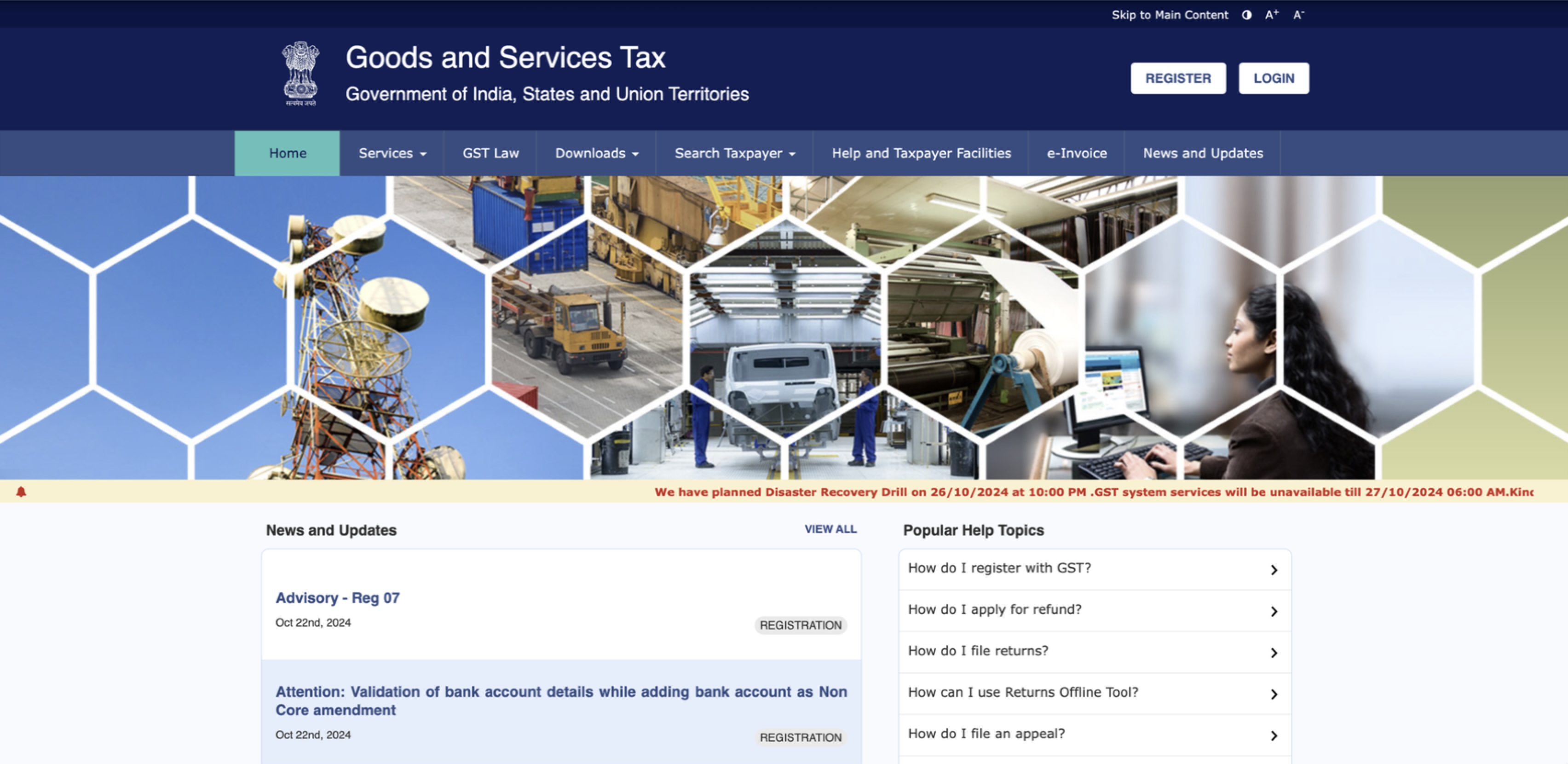 GST portal simulation preview